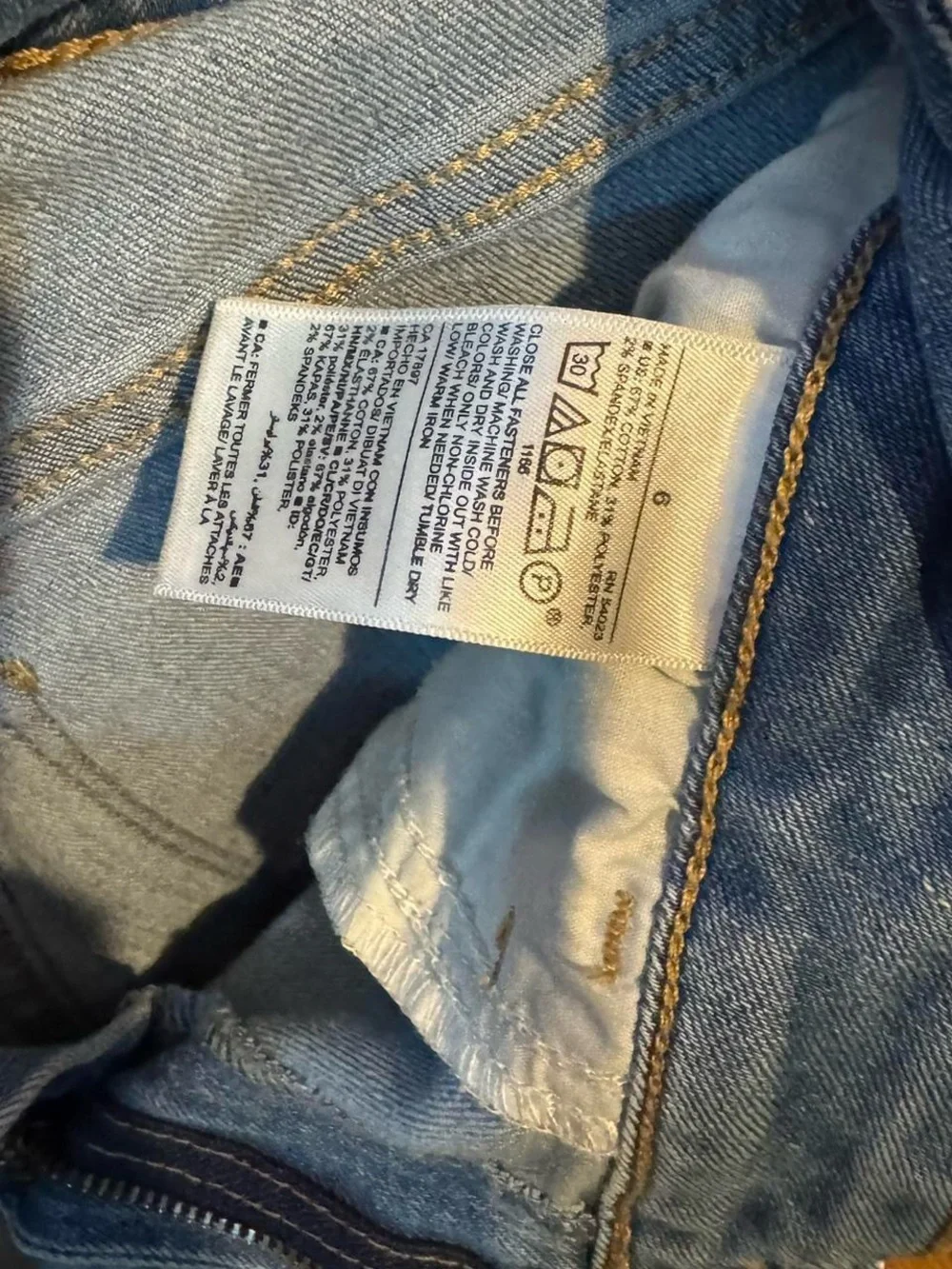 Old Navy classic light